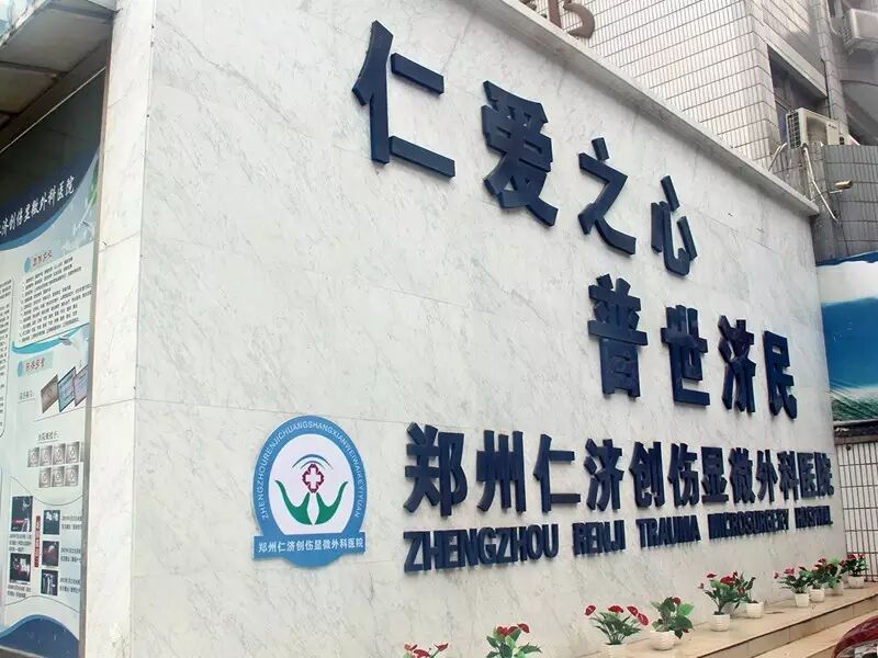 微信图片_2026-07-14_113033_312.jpg