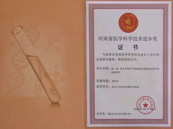 微信图片_2026-07-14_113754_518.jpg