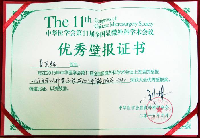 微信图片_2026-07-14_113758_693.jpg