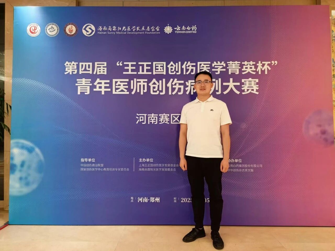 微信图片_2026-07-14_114549_693.jpg