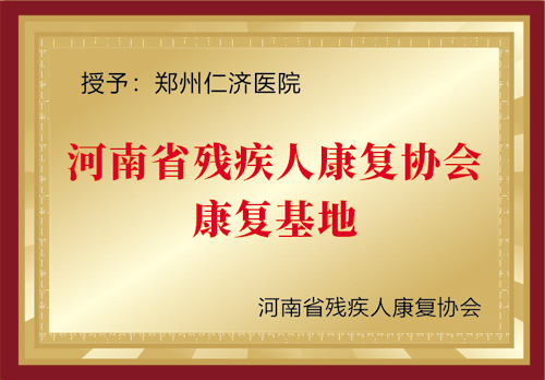14d96b09ed0c054578040d0fabd4455c.jpg