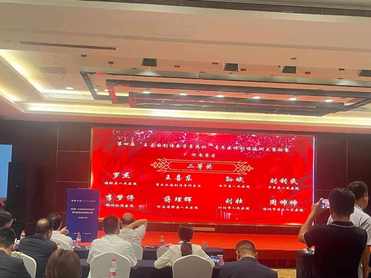 微信图片_2026-07-14_114557_957.jpg