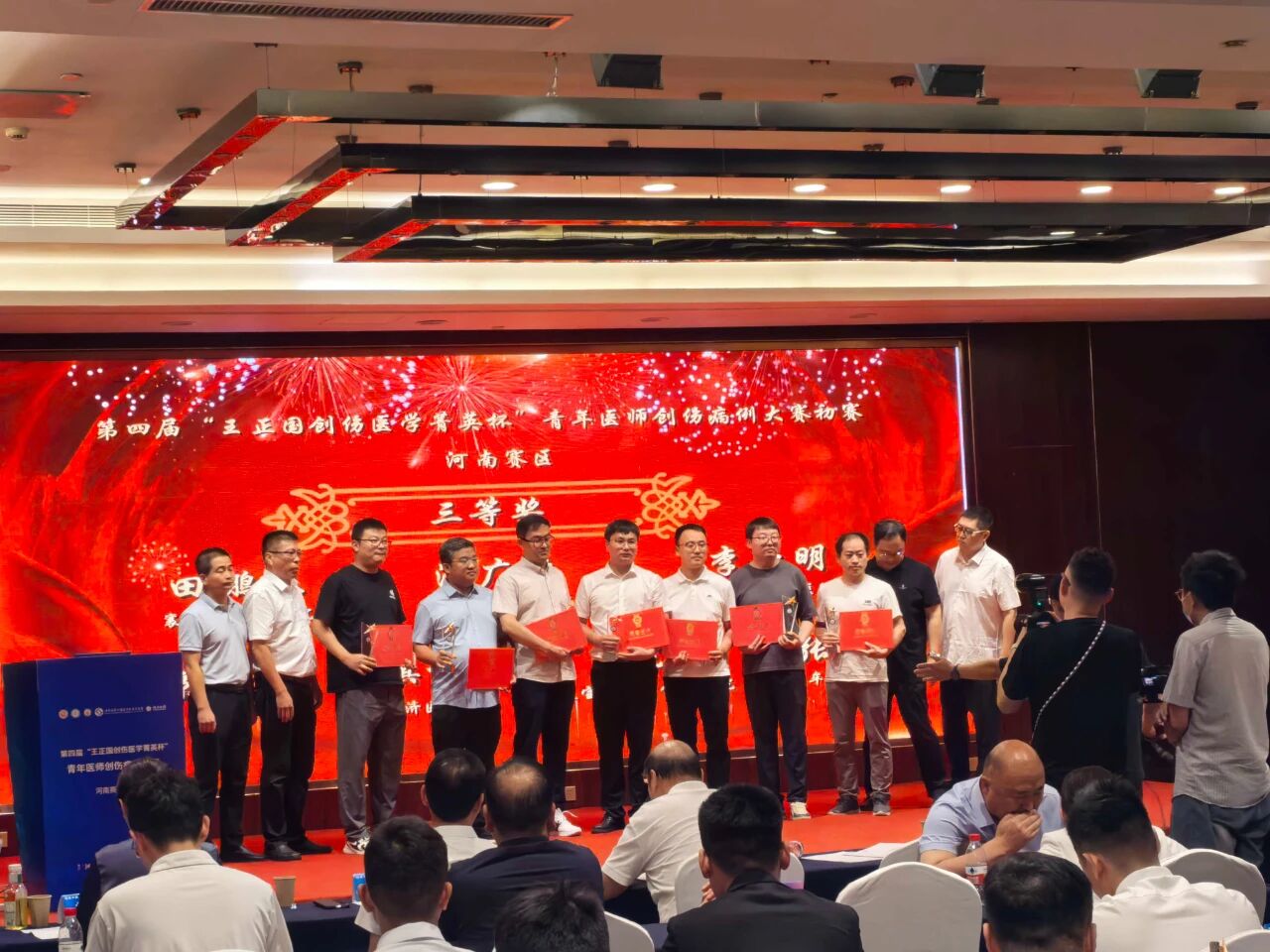 微信图片_2026-07-14_114603_870.jpg