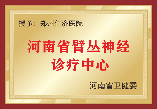 848ff763dfa0c1c7f5b2cc11243a483e.jpg