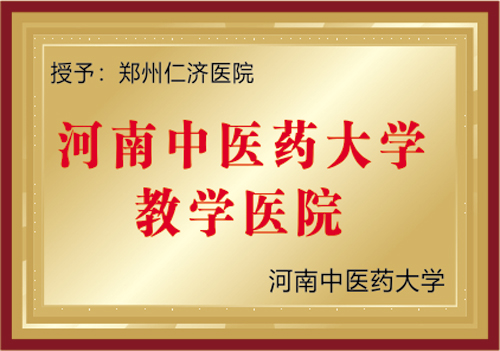 5594e925db1a01e7294d38fa093c2514.jpg