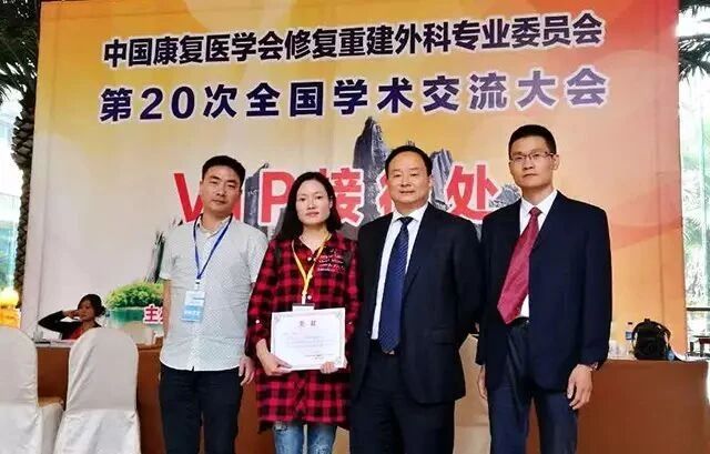 微信图片_2026-07-14_114616_597.jpg