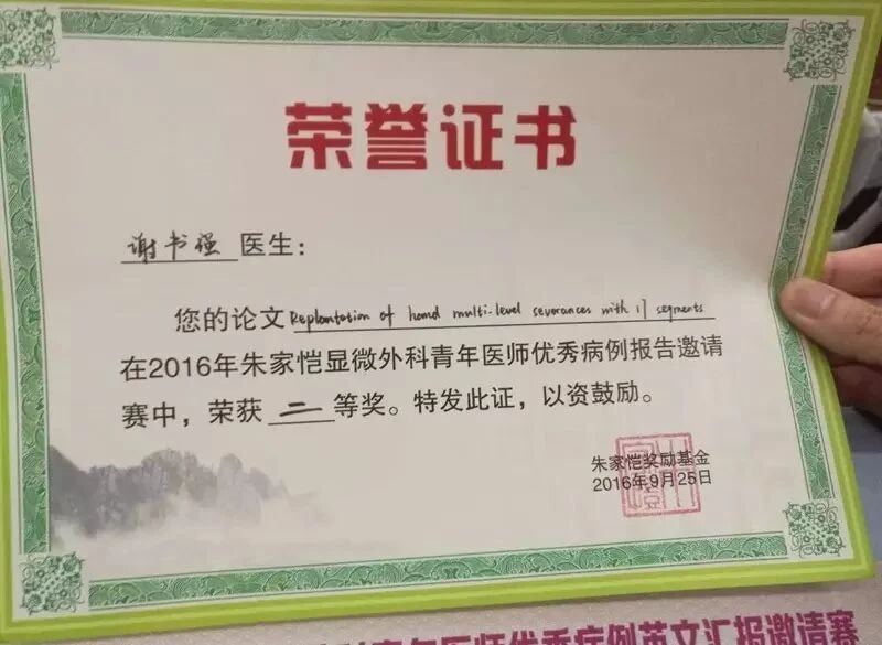 微信图片_2026-07-14_114619_294.jpg