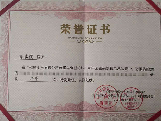 微信图片_2026-07-14_114621_814.png