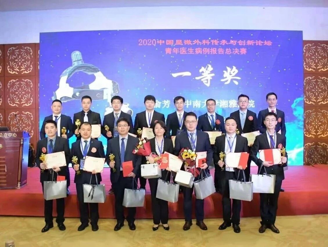 微信图片_2026-07-14_114624_180.jpg