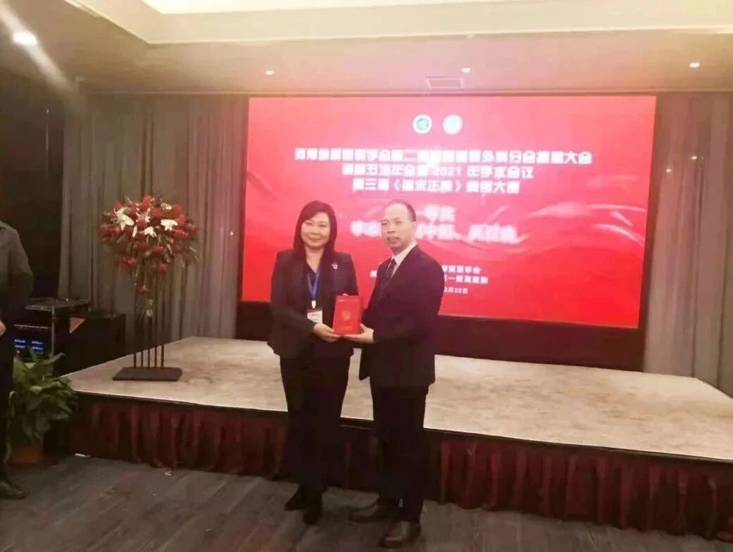 微信图片_2026-07-14_114626_653.jpg