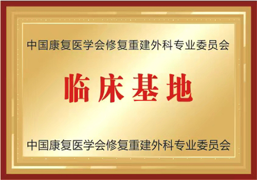 c180aff6103488ab3cf76d896abc145f.jpg