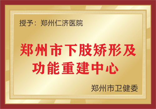 fe2edcb649b2a113c13b81b8774954ae.jpg