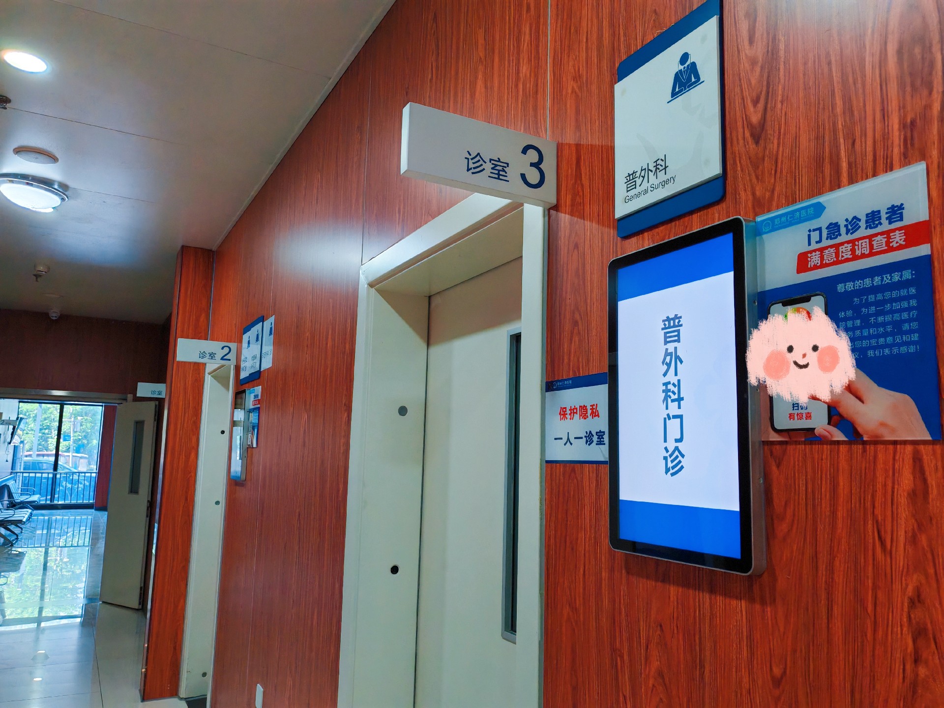 微信图片_20260424142713_1761_1_副本.jpg