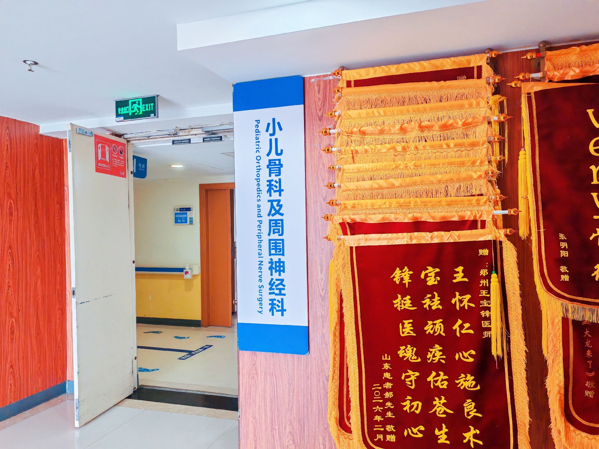 微信图片_20260520085156_1888_1_副本.jpg