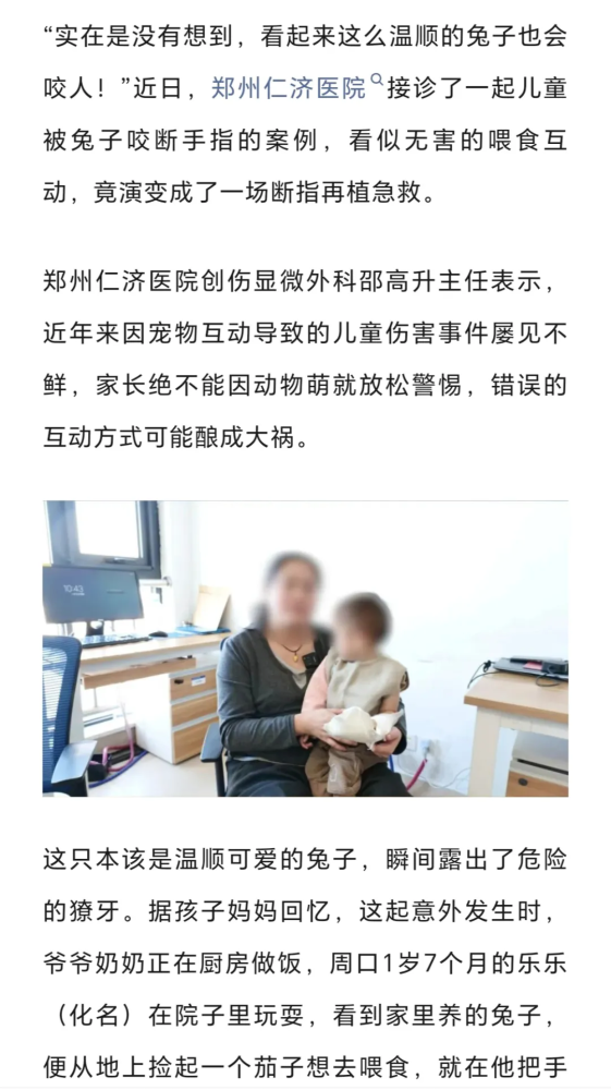 640.webp (1).png
