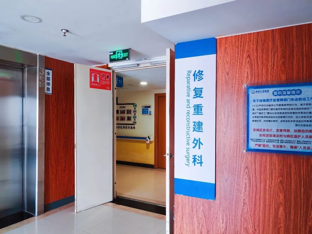 640-13.jpg